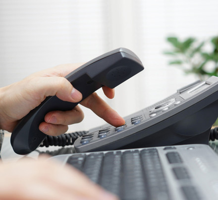 IP Technology Solution
